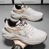 Zapatos Deportivos para Hombre, Modelos para Hombre 2026 Nuevos Zapatos Casuales de Cuero Impermeables de Primavera, Tenis Casuales con Suela Gruesa para Aumentar la Altura para Hombres