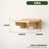 Tablero Perforado Estructura de Escalada para Gatos Nido de Gato Montado en Pared Plataforma de Salto Ahorro de Espacio Colgante de Pared Cama para Gatos Juguete de Pared para Gatos Juguete para Mascotas