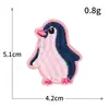 Bordado de Computador Animal Cartoon Fofo Coelho Ovelha Vaca Meng Chong Adesivos de Tecido Bordados Patch para Passar Sem Costura Atacado