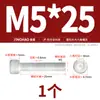 Tornillos de aleación de aluminio color dorado con cabeza hexagonal, Tornillos de cabeza de copa, Sujetadores de cabeza hexagonal, Longitud extendida M5M6M8M10
