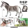 Simulación Cognitiva Animal Sólido Aves de Corral Ganado Burro Modelo Cría Burro Manchado Burro Juguete Burro Adornos