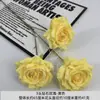 Flores Artificiais Amarelas para Arranjos de Casamento, Decorações de Local de Casamento, Decorações de Janela de Casa, Decorações de Corredor com Flores Artificiais, Flores Artificiais