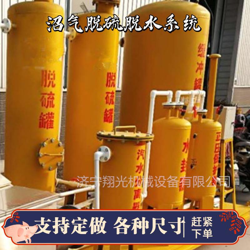 年货节_春节_通用_快递停发通知_中国风_蓝色_主图图标_副