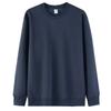 Sudadera de Algodón de Cuello Redondo para Hombre de 320g con Explosiones en Vivo del Condado de Suning Otoño/Invierno Algodón Seda de Leche Compuesta Venta al por Mayor Algodón Manga Larga