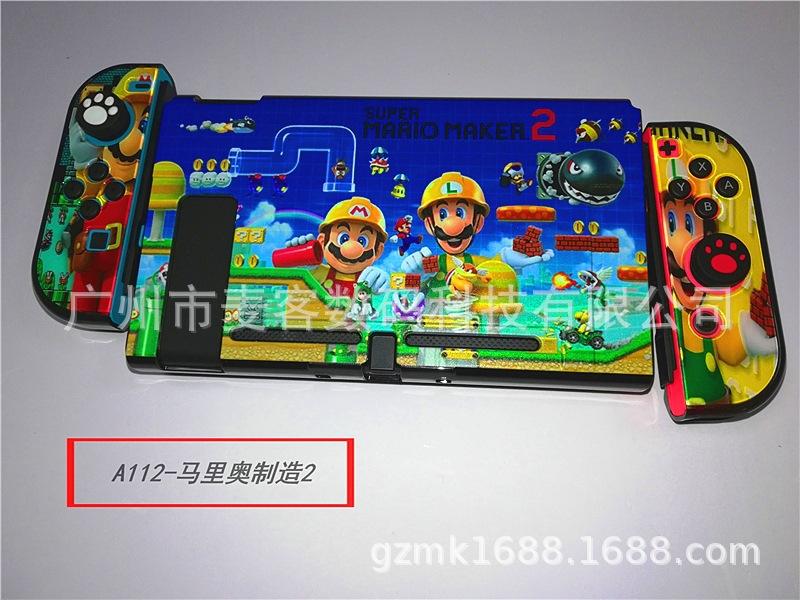 A112-马里奥制造2.jpg