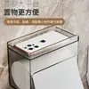 Caja de pañuelos para pared, dispensador de pañuelos impermeable para el baño, portarrollos de papel higiénico, estante de almacenamiento de pañuelos para el baño, no requiere perforación