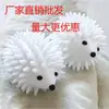 Pelota de lavandería erizo, una herramienta de limpieza para lavadoras, previene que la ropa se enrede y tiene fuertes capacidades de eliminación de manchas, diseñada específicamente para los tambores de las lavadoras