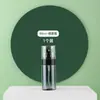 Frasco Sub-garrafa Portátil Frasco de Spray Viagem Tônico Álcool Frasco Vazio Névoa Ultrafina Hidratante Facial Pequeno Spray Spray