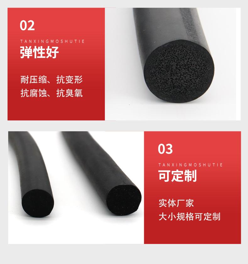 详情_07.jpg