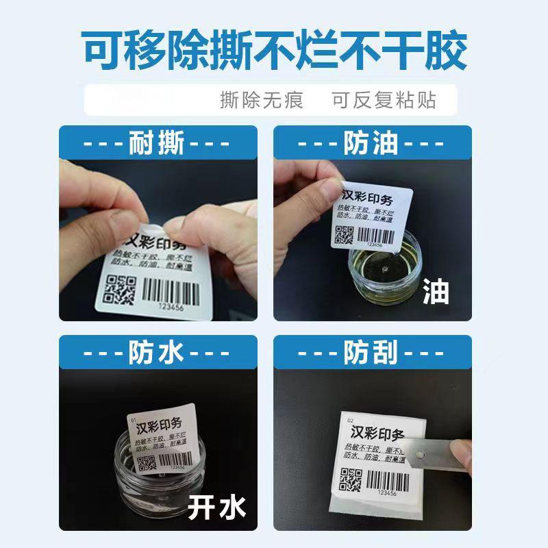 826b4af851170ebcffecb8bbfc9890