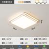 Luz Principal de Sala de Estar, Lámpara de Techo Moderna Minimalista para Pasillo, Luz de Dormitorio de Alto Brillo de Espectro Completo para Protección Ocular, Iluminación Decorativa para el Hogar Zhongshan