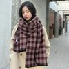 Bufanda para Invierno Estudiantes Chicas de Preparatoria Chicas de Secundaria Sentido Otoño e Invierno Bufanda a Cuadros para Hombres Estilo Japonés Engrosada Cálida