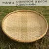 Frete grátis, peneira de arroz perfurada totalmente tecida à mão, peneira de bambu, esteira de bambu, cesta de bambu, coador para secar mercadorias, esteira para bolinhos, esteira para ervas