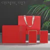 Caja de Regalo de Té Biluochun Xinyang Maojian Caja de Embalaje de Té Caja de Regalo Vacía 0.25kg 0.50kg Caja Vacía de Regalo de Té Verde