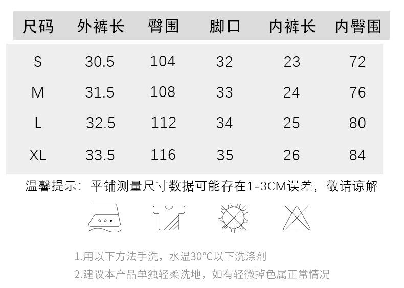 详情页_10.jpg