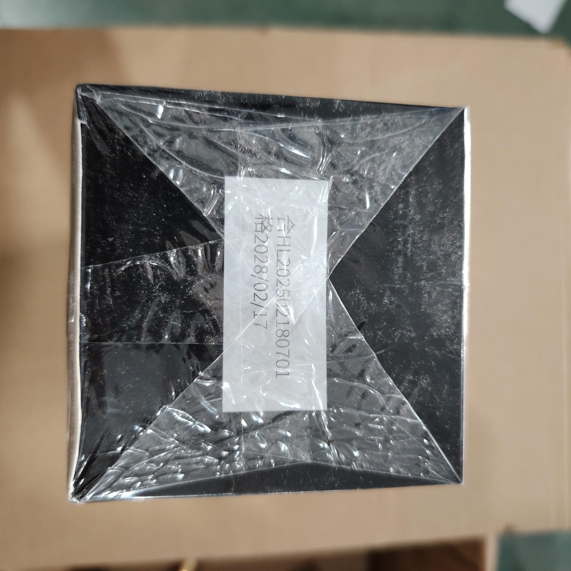 微信图片_20250612164028