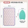 Pad Aislante Térmico Colgante con Círculos Rosa Claro, Pad para Planchar Resistente a Altas Temperaturas, Tabla de Planchar Impermeable Antideslizante Engrosada de Seis Capas, Antiescarchas