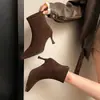 Botines de tacón alto para mujer color nude moda otoño e invierno punta fina botas delgadas botas cortas de gamuza tacones altos finos modelo 2026 mujer