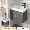 Gabinete de Porta de Alumínio em Favo de Mel para Banheiro com Lavatório para Apartamentos Pequenos, Lavatório de Varanda, Conjunto de Gabinete de Lavatório Montado na Parede