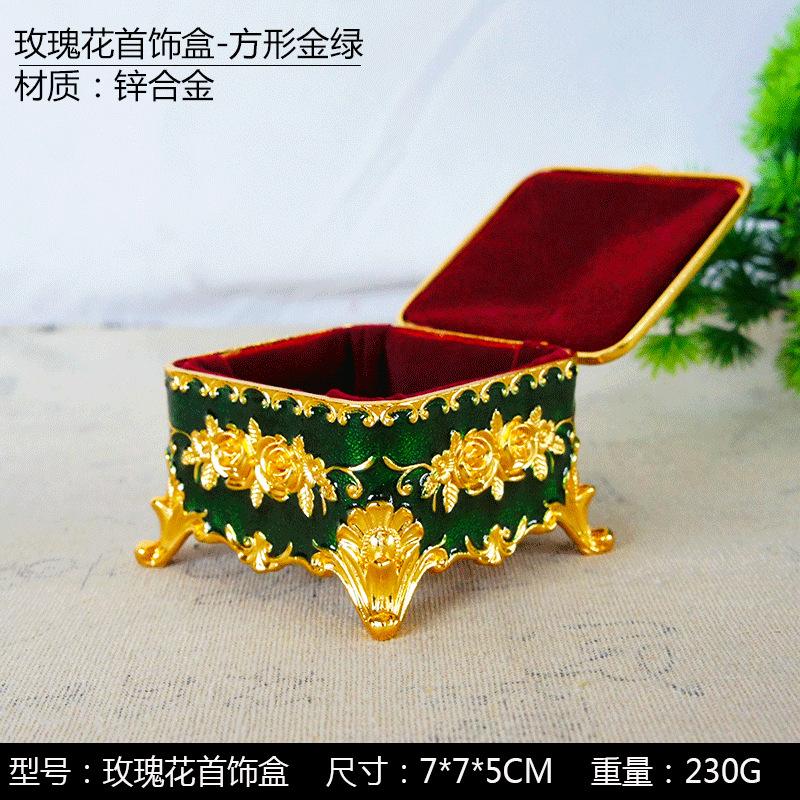 尺寸莎美方形金绿