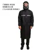 Impermeable largo Oxford engrosado y alargado para adulto, abrigo de una pieza, poncho, protección para todo el cuerpo, impermeable reflectante, venta al por mayor