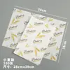 Papel para embalagem de sanduíche descartável sanduíche hambúrguer pão bandeja de café da manhã jogo americano fonte de papel