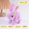 Juguete de peluche eléctrico, conejo animal simulado que puede ladrar y moverse, con orejas móviles, mascota electrónica muñeca de juguete para niños