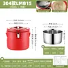 Cubo Aislado de Acero Inoxidable, Cubo para Entrega de Comida Comercial, Cubo Aislante de Gran Capacidad para Arroz y Sopa para Cafeterías y Restaurantes, Olla Caliente Dorada para Sopa