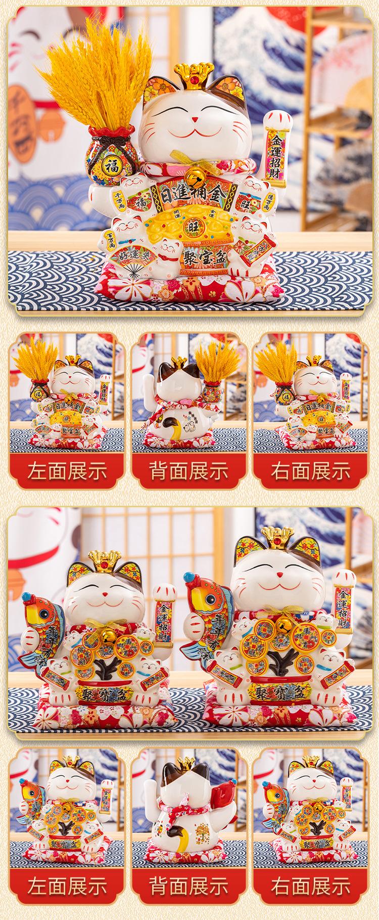详情页_13.jpg