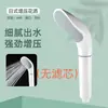 Chuveiro de Mão Super Carregado Estilo Japonês Sem Galvanoplastia Ecológico Cabeça de Chuveiro Torneira de Banheiro Aquecedor de Água para Banho Universal