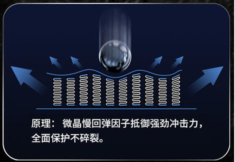 详情5.jpg