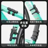 Portavasos para bicicleta de montaña y carretera Universal sin perforaciones Ciclismo Soporte para botella de agua Equipo