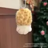 Llavero de felpa con estampado de leopardo y pata de gato para otoño e invierno, colgante de bolsa de dibujos animados, accesorio súper lindo para chica, regalo para novia