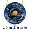 Produto novo transfronteiriço Azure Bloom Sun Catcher Sussurrante quebra-cabeça de acrílico para pendurar na janela decoração de casa quebra-cabeça de 83 peças