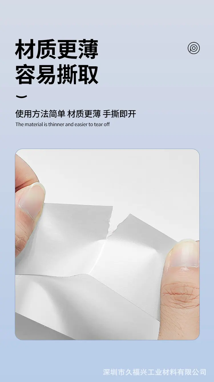 详情_04.jpg