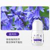 Zhiduo Contas de Caminhada Orvalho Corporal Perfumado Desodorante Perfumado Cheiro Pequeno Portátil Refrescante Bola de Perfume Desodorante em Orvalho