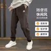 Pantalones rectos de pana a rayas de moda para primavera y otoño, de comercio exterior, para hombre y mujer, corte holgado, talla grande, pantalones largos para hombre
