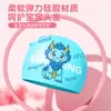 Gorro de Natación Infantil Moderno y Lindo Dibujos Animados Impermeable Protección para los Oídos Silicona Gorro de Natación para Niños y Niñas Venta al por Mayor