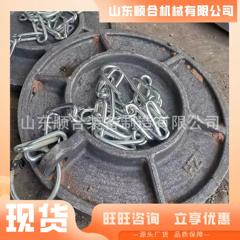 微信截图_20250904104442