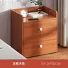 Mesa de Cabeceira Moderna Simples Mini Armário de Armazenamento Quarto Armário de Cabeceira Nórdico Moderno Pequeno Armário