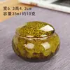 Latas de Chá Seladas com Mudança de Forno Yanshan Beleza Maquiagem Frasco de Pó Perfumado Dividido Mini Pequeno Creme Batom Caixa de Pó Rouge