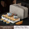 Conjunto de Chá Kung Fu de Viagem Forno Ru Caixa de Presente Conjunto Caixa de Presente para Clientes, Pais, Idosos Lembrança de Evento Empresarial