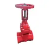 Válvula de compuerta con brida ranurada Z81X-16, Válvula de compuerta con brida para combate de incendios con vástago expuesto, Válvula de compuerta ranurada con vástago expuesto para tuberías de combate de incendios