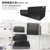 Plato Esmaltado Belleza Pobre Estante de Almacenamiento Magnético Estante Magnético Esmaltado Caja de Almacenamiento Magnético para Pizarra Esmaltada Estante Magnético de Almacenamiento para Refrigerador Estilo Japonés