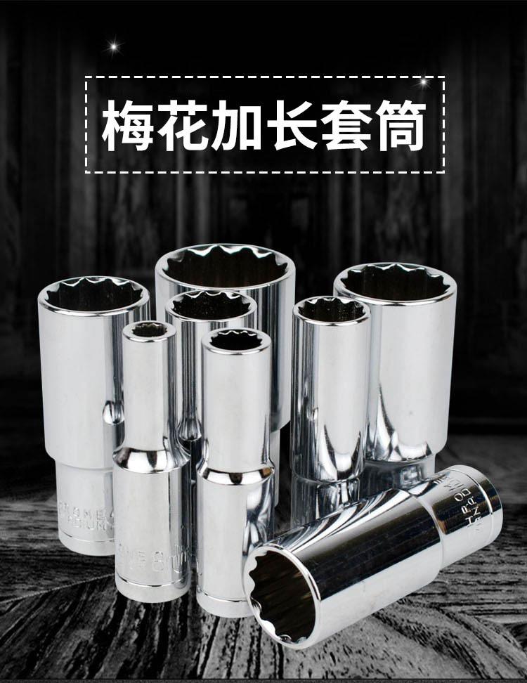 详情_01.jpg