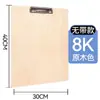 Tablero de Dibujo para Bocetos de Doble Hombro, Portátil y Ajustable, Tablero de Bocetos Específico para Arte con Bolsillo 8K para Dibujar y Bocetar