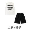Roupas Modernas para Crianças de Street Dance Conjunto Camisa Sem Manga Estilosa e Bonita Roupas de Performance para Meninos e Crianças Hiphop Roupas de Performance de Rua