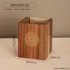 Novo porta-canetas de madeira maciça estilo chinês com estampas tradicionais, organizador de material de escritório de grande capacidade, decoração de mesa, item para presente e artesanato