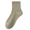 Calcetines de Doble Aguja para Hombre, Media Pantorrilla, Verano, Color Sólido, 10A Antibacterianos, Resistentes al Olor, Rayas Verticales, Nuevo Modelo 2026, Venta al por Mayor desde Fábrica de Zhuji
