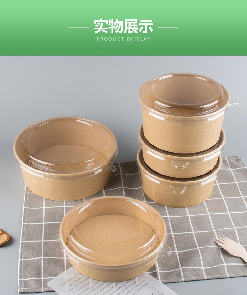 定制详情_12.jpg